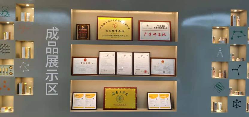 香港正版资料图库1